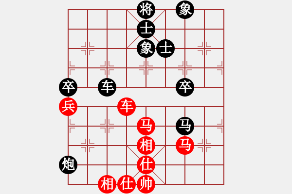 象棋棋谱图片：李小东 先和 李关祺 - 步数：60 