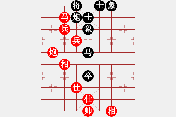 象棋棋譜圖片：葛維蒲     先勝 黃海林     - 步數(shù)：120 