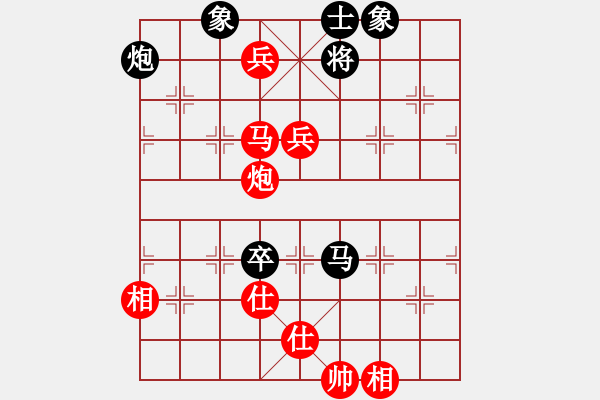 象棋棋譜圖片：葛維蒲     先勝 黃海林     - 步數(shù)：137 