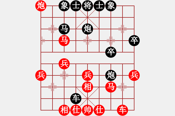 象棋棋譜圖片：中原大將(5段)-勝-oktoeight(2段) - 步數(shù)：30 