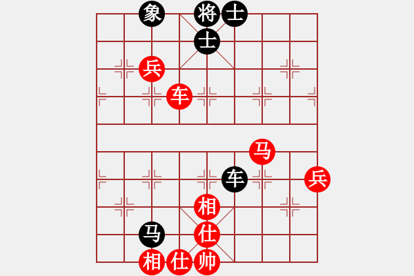 象棋棋譜圖片：中原大將(5段)-勝-oktoeight(2段) - 步數(shù)：60 