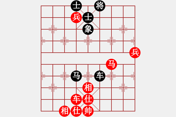 象棋棋譜圖片：中原大將(5段)-勝-oktoeight(2段) - 步數(shù)：70 