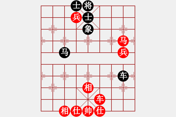 象棋棋譜圖片：中原大將(5段)-勝-oktoeight(2段) - 步數(shù)：77 