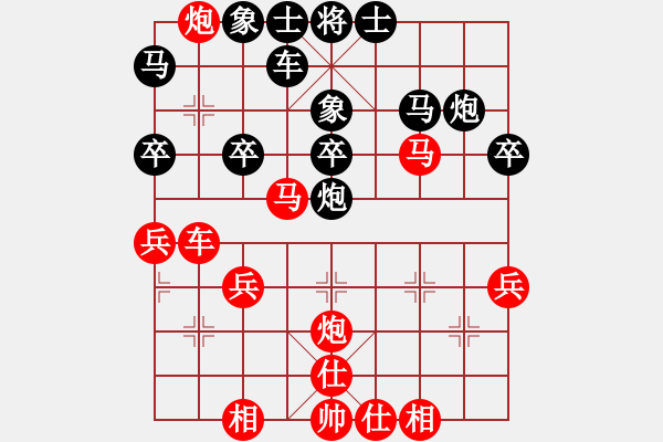 象棋棋譜圖片：我是豬(4段)-勝-神仙魚(6段) - 步數(shù)：40 