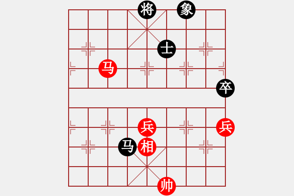 象棋棋譜圖片：棋壇鬼手(2段)-負-怡園閣小兵(月將) - 步數(shù)：100 