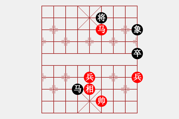 象棋棋譜圖片：棋壇鬼手(2段)-負-怡園閣小兵(月將) - 步數(shù)：110 