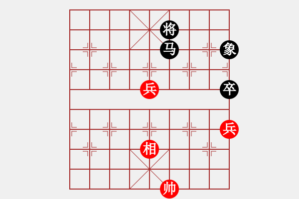 象棋棋譜圖片：棋壇鬼手(2段)-負-怡園閣小兵(月將) - 步數(shù)：120 