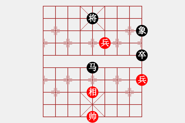 象棋棋譜圖片：棋壇鬼手(2段)-負-怡園閣小兵(月將) - 步數(shù)：126 