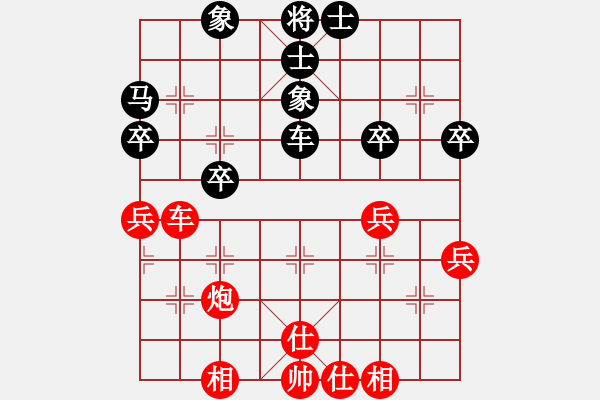 象棋棋譜圖片：2015年四川象棋聯(lián)賽第七輪 南充林建中先和廣漢棋協(xié)彭星 - 步數(shù)：40 