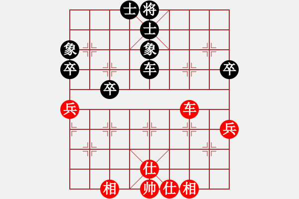 象棋棋譜圖片：2015年四川象棋聯(lián)賽第七輪 南充林建中先和廣漢棋協(xié)彭星 - 步數(shù)：50 