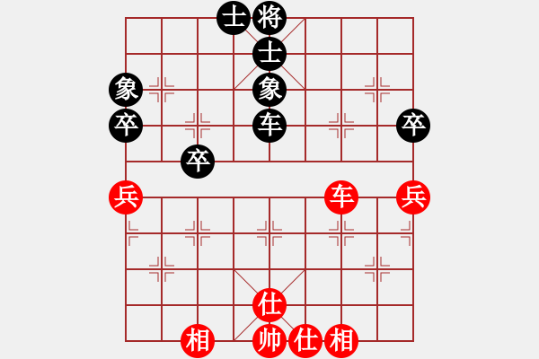 象棋棋譜圖片：2015年四川象棋聯(lián)賽第七輪 南充林建中先和廣漢棋協(xié)彭星 - 步數(shù)：51 