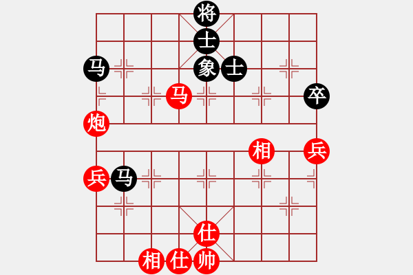 象棋棋譜圖片：情人箭(3星)-勝-小武(9星) - 步數(shù)：100 