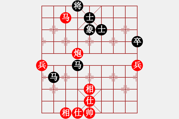 象棋棋譜圖片：情人箭(3星)-勝-小武(9星) - 步數(shù)：110 