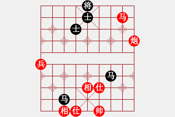 象棋棋譜圖片：情人箭(3星)-勝-小武(9星) - 步數(shù)：130 