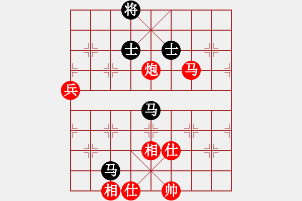 象棋棋譜圖片：情人箭(3星)-勝-小武(9星) - 步數(shù)：140 