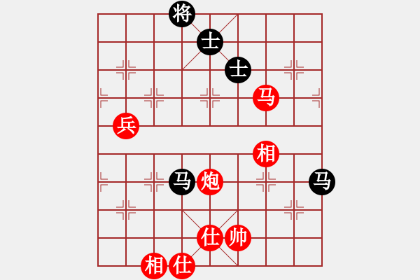 象棋棋譜圖片：情人箭(3星)-勝-小武(9星) - 步數(shù)：150 