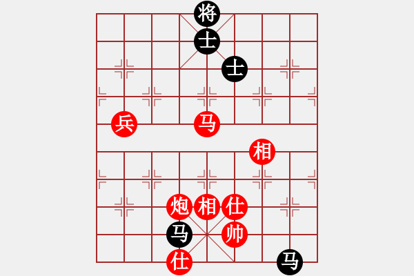 象棋棋譜圖片：情人箭(3星)-勝-小武(9星) - 步數(shù)：160 