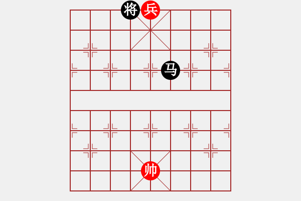 象棋棋譜圖片：情人箭(3星)-勝-小武(9星) - 步數(shù)：217 