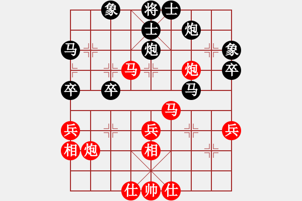 象棋棋譜圖片：情人箭(3星)-勝-小武(9星) - 步數(shù)：50 