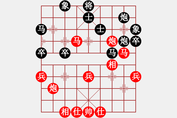 象棋棋譜圖片：情人箭(3星)-勝-小武(9星) - 步數(shù)：60 