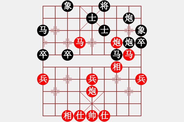 象棋棋譜圖片：情人箭(3星)-勝-小武(9星) - 步數(shù)：70 