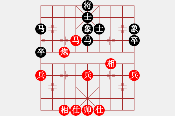 象棋棋譜圖片：情人箭(3星)-勝-小武(9星) - 步數(shù)：80 