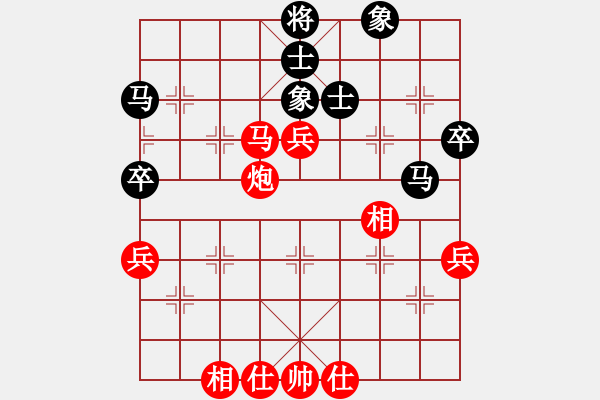 象棋棋譜圖片：情人箭(3星)-勝-小武(9星) - 步數(shù)：90 