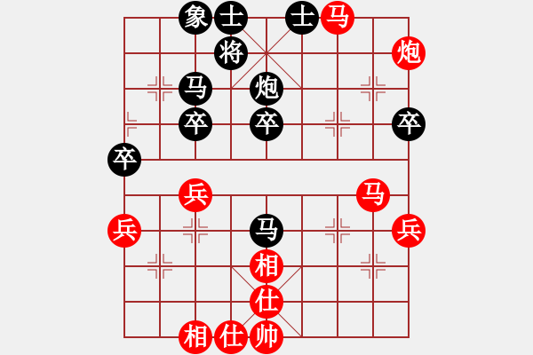 象棋棋譜圖片：張強(qiáng) 先勝 張江 - 步數(shù)：50 