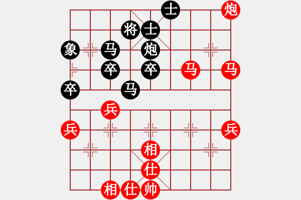 象棋棋譜圖片：張強(qiáng) 先勝 張江 - 步數(shù)：60 