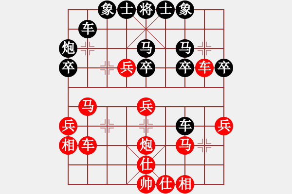 象棋棋譜圖片：2017第四屆上海川沙杯蔣融冰先和姚偉明5 - 步數(shù)：40 