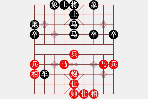 象棋棋譜圖片：2017第四屆上海川沙杯蔣融冰先和姚偉明5 - 步數(shù)：50 