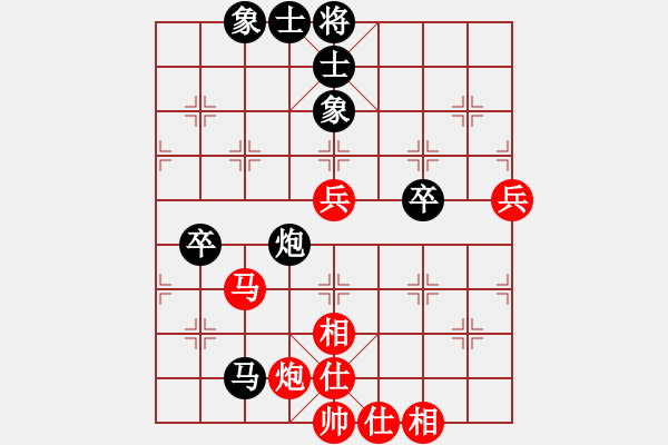 象棋棋譜圖片：2017第四屆上海川沙杯蔣融冰先和姚偉明5 - 步數(shù)：89 