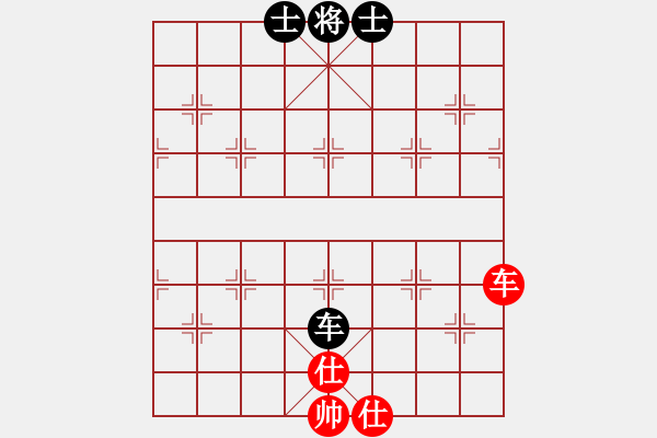 象棋棋譜圖片：夢(mèng)從此逝(人王)-和-唯我橫刀(人王)五七炮互進(jìn)三兵對(duì)屏風(fēng)馬邊卒右馬外盤河 紅左橫車對(duì)黑兌邊卒 - 步數(shù)：100 