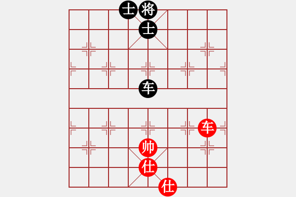 象棋棋譜圖片：夢(mèng)從此逝(人王)-和-唯我橫刀(人王)五七炮互進(jìn)三兵對(duì)屏風(fēng)馬邊卒右馬外盤河 紅左橫車對(duì)黑兌邊卒 - 步數(shù)：120 