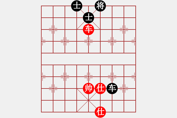 象棋棋譜圖片：夢(mèng)從此逝(人王)-和-唯我橫刀(人王)五七炮互進(jìn)三兵對(duì)屏風(fēng)馬邊卒右馬外盤河 紅左橫車對(duì)黑兌邊卒 - 步數(shù)：130 