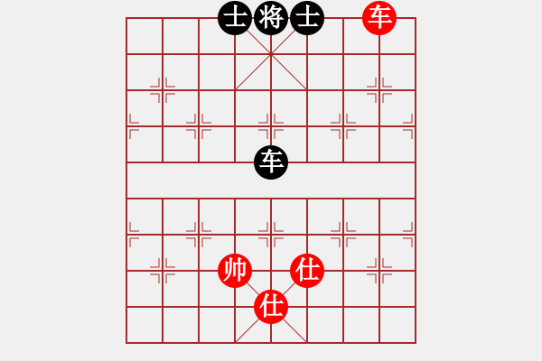 象棋棋譜圖片：夢(mèng)從此逝(人王)-和-唯我橫刀(人王)五七炮互進(jìn)三兵對(duì)屏風(fēng)馬邊卒右馬外盤河 紅左橫車對(duì)黑兌邊卒 - 步數(shù)：140 