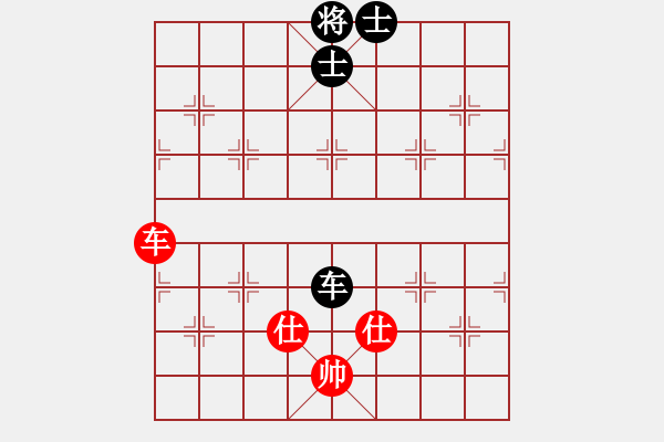 象棋棋譜圖片：夢(mèng)從此逝(人王)-和-唯我橫刀(人王)五七炮互進(jìn)三兵對(duì)屏風(fēng)馬邊卒右馬外盤河 紅左橫車對(duì)黑兌邊卒 - 步數(shù)：150 