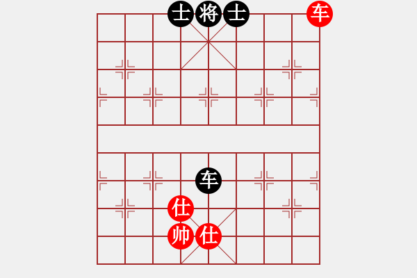 象棋棋譜圖片：夢(mèng)從此逝(人王)-和-唯我橫刀(人王)五七炮互進(jìn)三兵對(duì)屏風(fēng)馬邊卒右馬外盤河 紅左橫車對(duì)黑兌邊卒 - 步數(shù)：160 