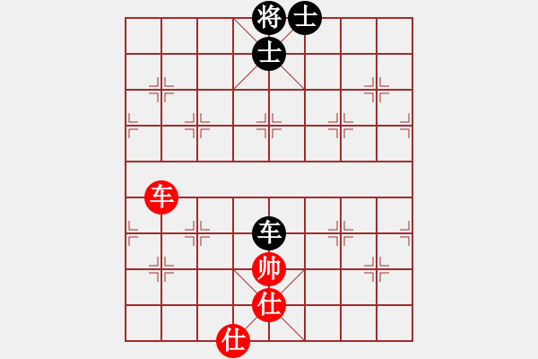 象棋棋譜圖片：夢(mèng)從此逝(人王)-和-唯我橫刀(人王)五七炮互進(jìn)三兵對(duì)屏風(fēng)馬邊卒右馬外盤河 紅左橫車對(duì)黑兌邊卒 - 步數(shù)：190 