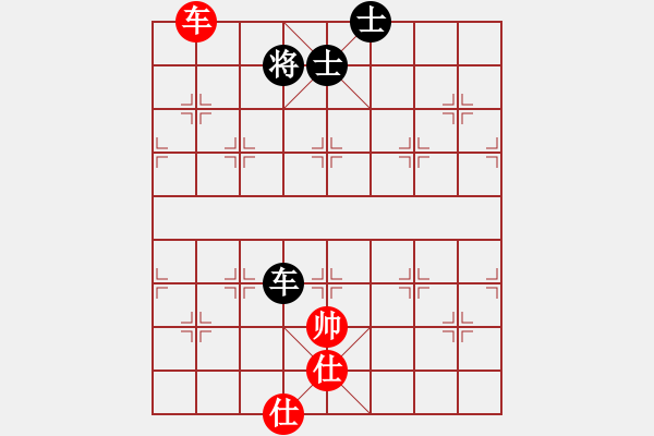 象棋棋譜圖片：夢(mèng)從此逝(人王)-和-唯我橫刀(人王)五七炮互進(jìn)三兵對(duì)屏風(fēng)馬邊卒右馬外盤河 紅左橫車對(duì)黑兌邊卒 - 步數(shù)：200 