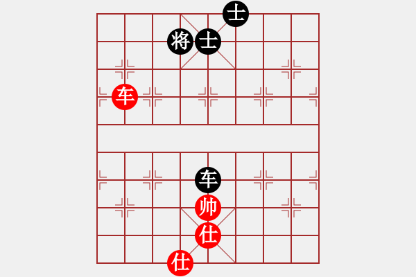 象棋棋譜圖片：夢(mèng)從此逝(人王)-和-唯我橫刀(人王)五七炮互進(jìn)三兵對(duì)屏風(fēng)馬邊卒右馬外盤河 紅左橫車對(duì)黑兌邊卒 - 步數(shù)：210 