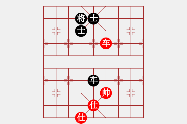 象棋棋譜圖片：夢(mèng)從此逝(人王)-和-唯我橫刀(人王)五七炮互進(jìn)三兵對(duì)屏風(fēng)馬邊卒右馬外盤河 紅左橫車對(duì)黑兌邊卒 - 步數(shù)：230 