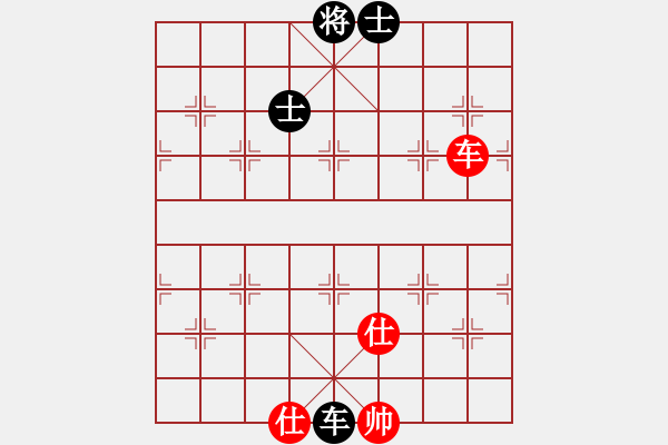 象棋棋譜圖片：夢(mèng)從此逝(人王)-和-唯我橫刀(人王)五七炮互進(jìn)三兵對(duì)屏風(fēng)馬邊卒右馬外盤河 紅左橫車對(duì)黑兌邊卒 - 步數(shù)：238 