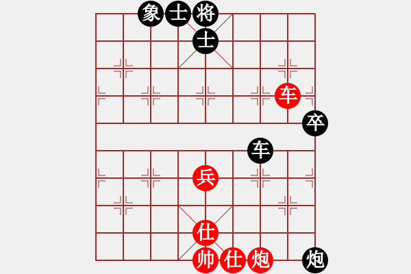 象棋棋譜圖片：夢(mèng)從此逝(人王)-和-唯我橫刀(人王)五七炮互進(jìn)三兵對(duì)屏風(fēng)馬邊卒右馬外盤河 紅左橫車對(duì)黑兌邊卒 - 步數(shù)：60 