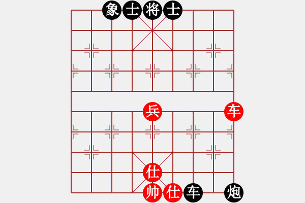 象棋棋譜圖片：夢(mèng)從此逝(人王)-和-唯我橫刀(人王)五七炮互進(jìn)三兵對(duì)屏風(fēng)馬邊卒右馬外盤河 紅左橫車對(duì)黑兌邊卒 - 步數(shù)：70 