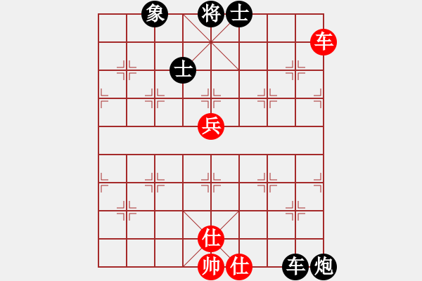 象棋棋譜圖片：夢(mèng)從此逝(人王)-和-唯我橫刀(人王)五七炮互進(jìn)三兵對(duì)屏風(fēng)馬邊卒右馬外盤河 紅左橫車對(duì)黑兌邊卒 - 步數(shù)：80 