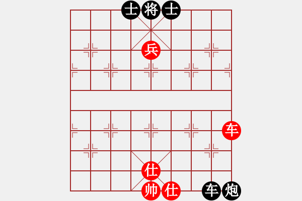 象棋棋譜圖片：夢(mèng)從此逝(人王)-和-唯我橫刀(人王)五七炮互進(jìn)三兵對(duì)屏風(fēng)馬邊卒右馬外盤河 紅左橫車對(duì)黑兌邊卒 - 步數(shù)：90 