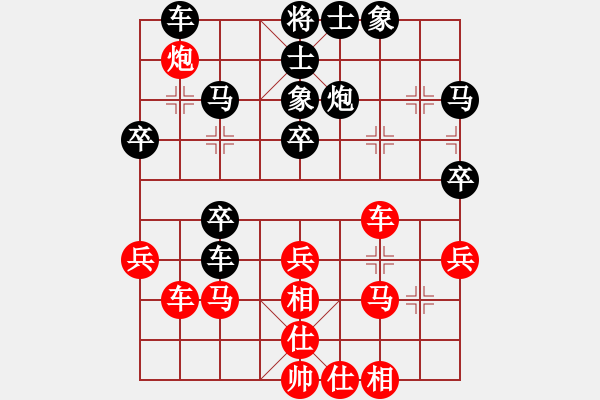 象棋棋譜圖片：2006年迪瀾杯弈天聯(lián)賽第三輪：獨(dú)鶴與飛(9段)-和-千島棋社丁(5r) - 步數(shù)：43 