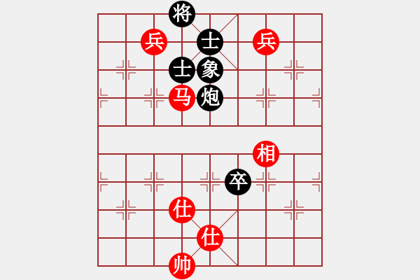 象棋棋譜圖片：黑三刀(9段)-和-越王勾踐劍(8級) - 步數(shù)：120 