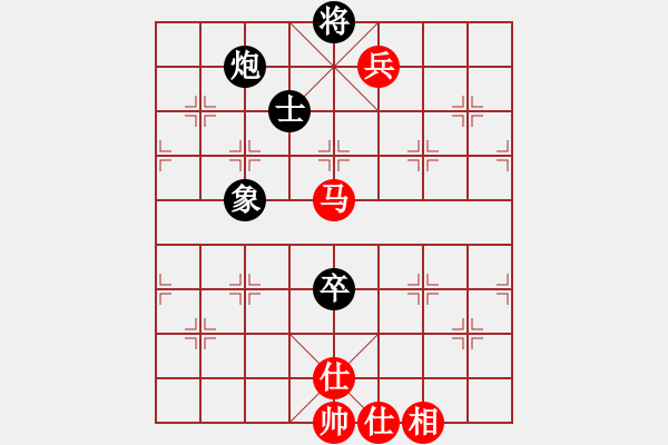 象棋棋譜圖片：黑三刀(9段)-和-越王勾踐劍(8級) - 步數(shù)：143 